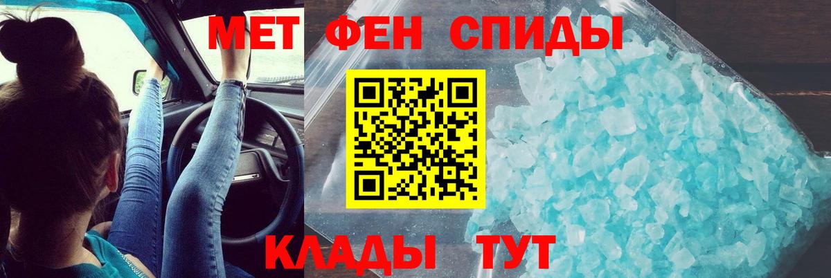 Амфетамин 98%  Amphetamine  Ступино  Вход с VPN  АМФ 