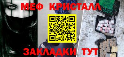 2c-b Партизанск