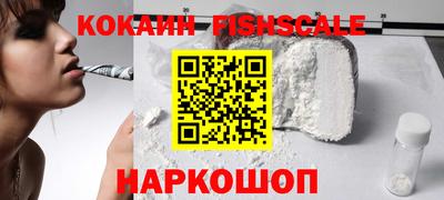 твердый Пенза
