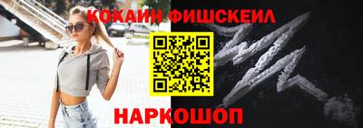 твердый Пенза