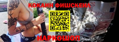 крисы Первоуральск