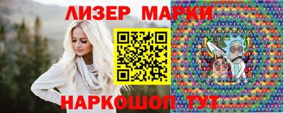 крисы Первоуральск