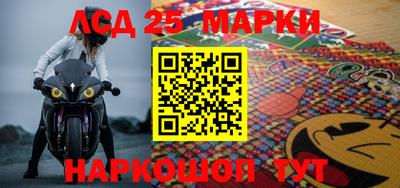 2c-b Партизанск