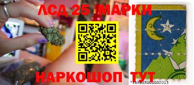 твердый Пенза