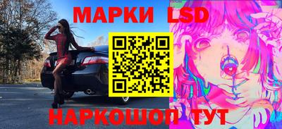 крисы Первоуральск