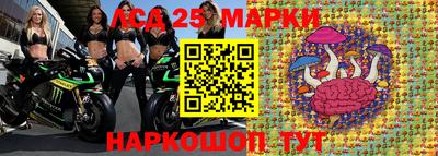 крисы Первоуральск