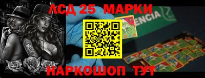 2c-b Партизанск
