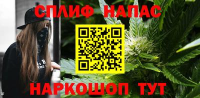 твердый Пенза