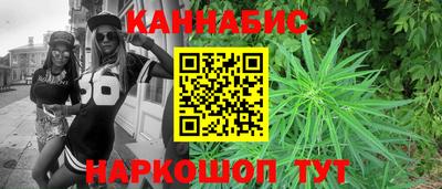твердый Пенза