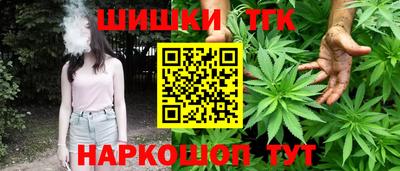 2c-b Партизанск