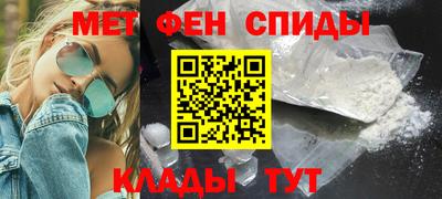 твердый Пенза