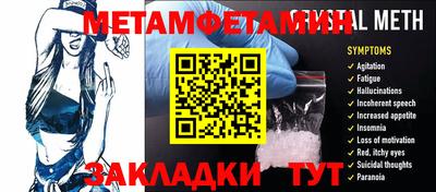 твердый Пенза