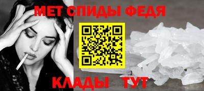 крисы Первоуральск
