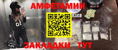 крисы Первоуральск
