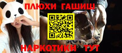 твердый Пенза
