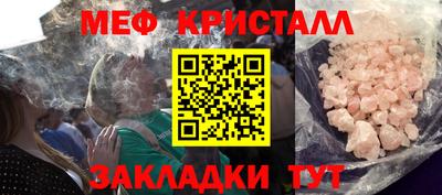2c-b Партизанск