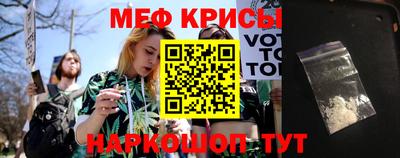 твердый Пенза