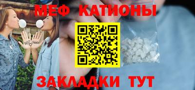 твердый Пенза